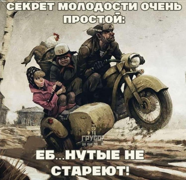 Веселые картинки в пятницу (21.02)