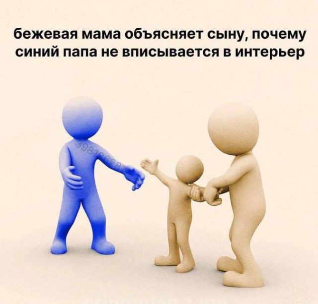 Всего понемногу. От 27.02.2025