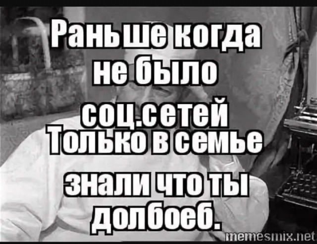 Яжмать расцарапала лицо таксистке в Иркутске