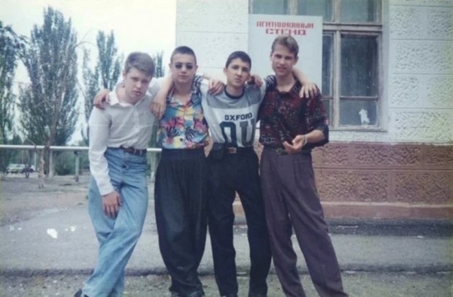 Интересные фотографии 1990 -х 27.04.25