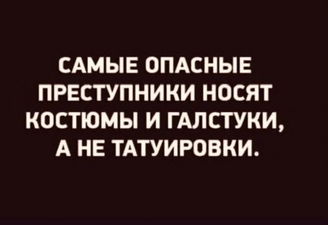 Маленькая пятница 14.05.25