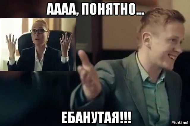 Пришел на свидание с девушкой с сайта знакомств