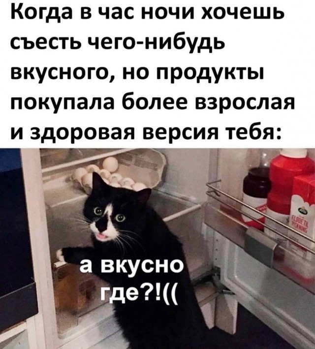 Так себе картинки 25.06.25