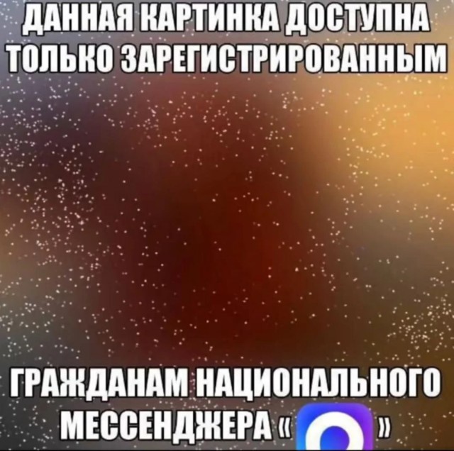 Нуштош 11.07.2025. Нейролингвистическое раскодирование (s4e3)