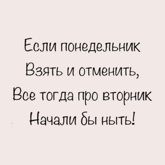 Так себе картинки 22.07.25