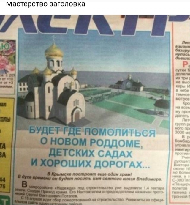 Картинки для деградации 15 (разной степени свежести)