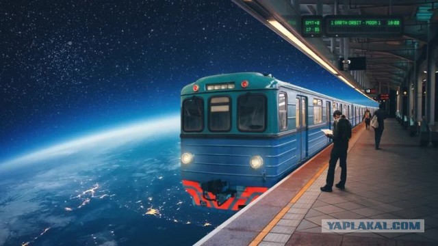 Московский метрополитен продлят до Адлера