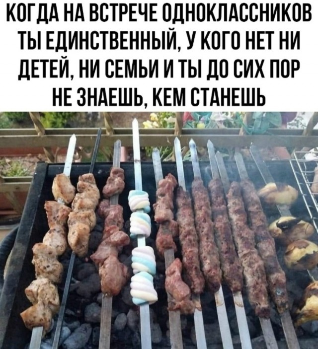 Картинок немного в среду утром