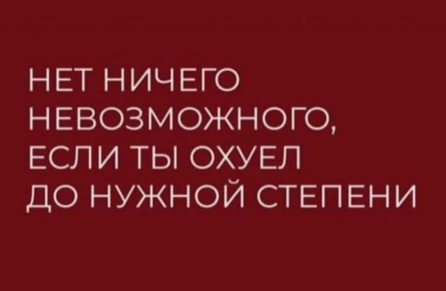Женская волейбольная команда Исфахана. Иран. 1971 год