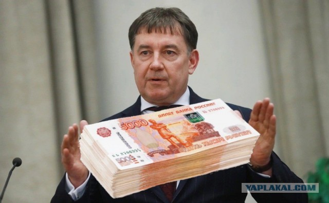 Момотова уволили с поста главы Совета судей