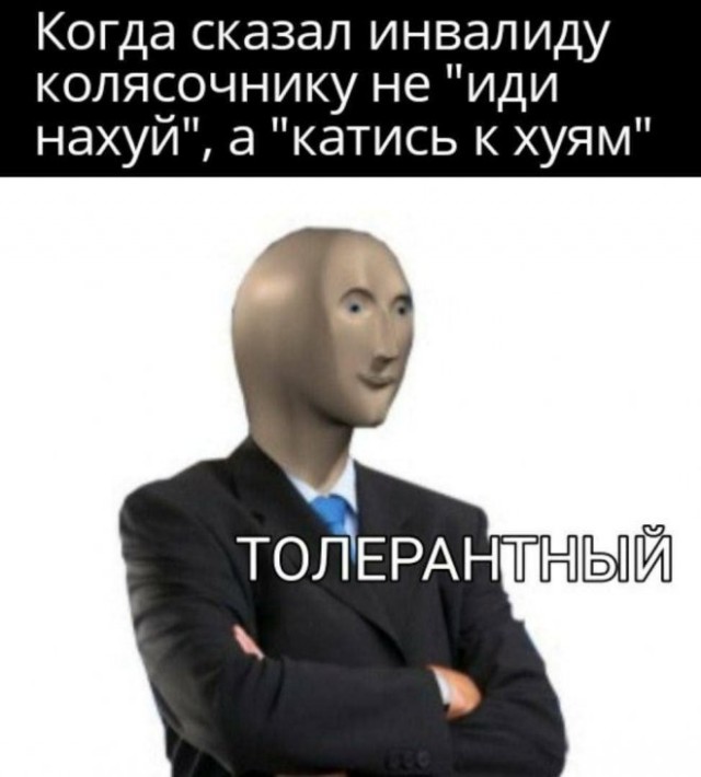 Веселые картинки в понедельник (29.09)