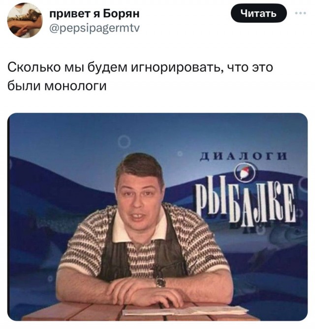 Веселое настроение в картинках (02.10.2025)