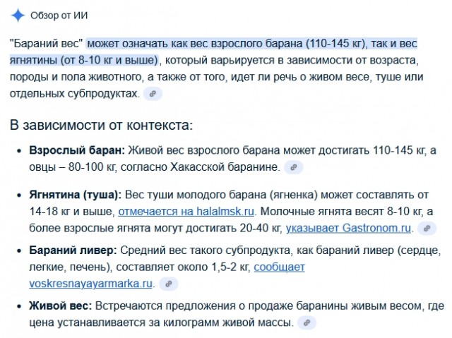 Веселое настроение в картинках (05.10.2025)