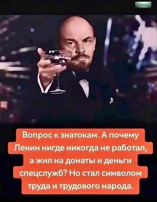 Картинки для деградации 61 (разной степени свежести)