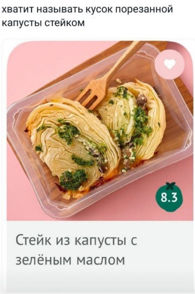 Картинки среды