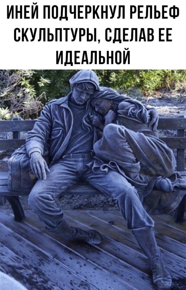 Прикольные и просто красивые картинки 24.10.2025