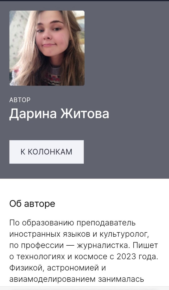 «Ни один космический корабль не выживет»: учёные смоделировали катастрофическую солнечную бурю.