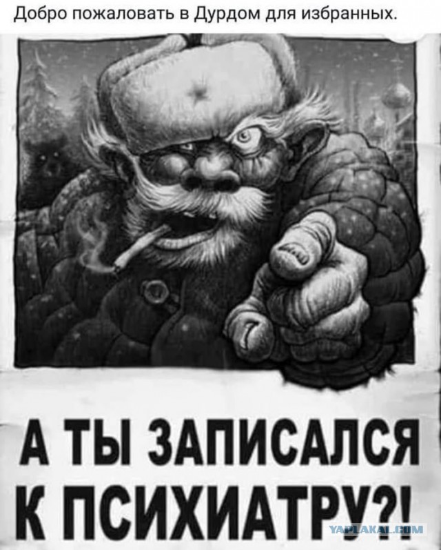 На Луне скрывается «фабрика» внеземных роботов: где и как искать зонды инопланетян.