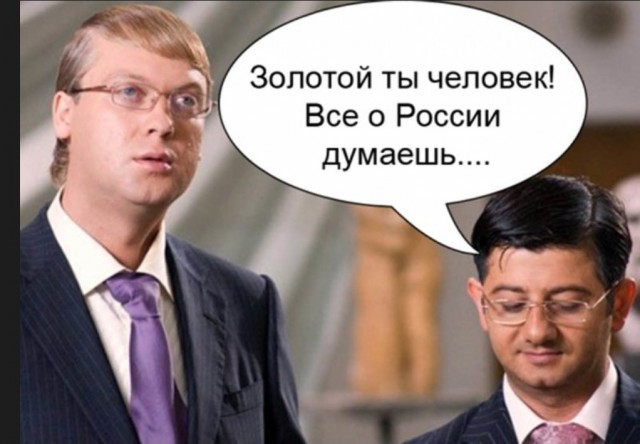 «Я в шоке от нашей думы». Экс-супруга создателя Чебурашки отреагировала на теорию о еврейском происхождении персонажа