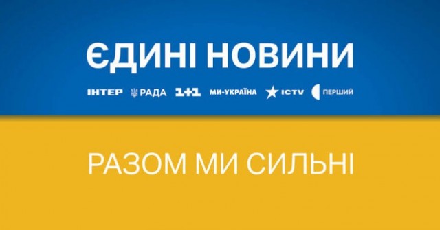 Трамп заявил, что Украина неизбежно утратит оставшиеся части Донбасса