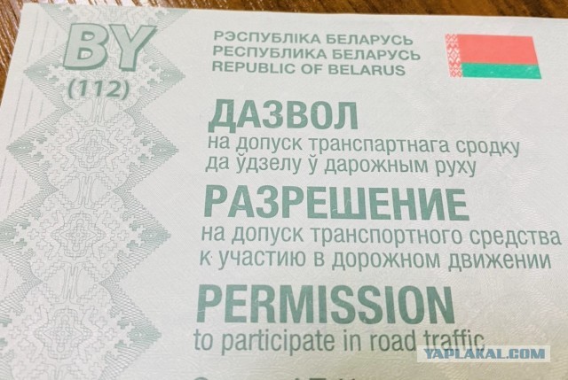 9 привычных в быту вещей из 90-х, которые ушли в прошлое