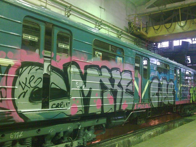 Изуродованный состав замечен на МЦД