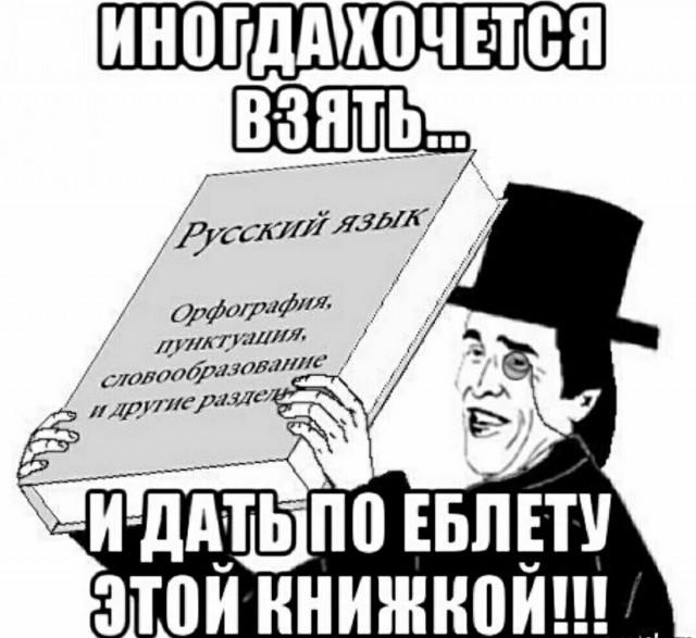 На сколько стукнул мотор?