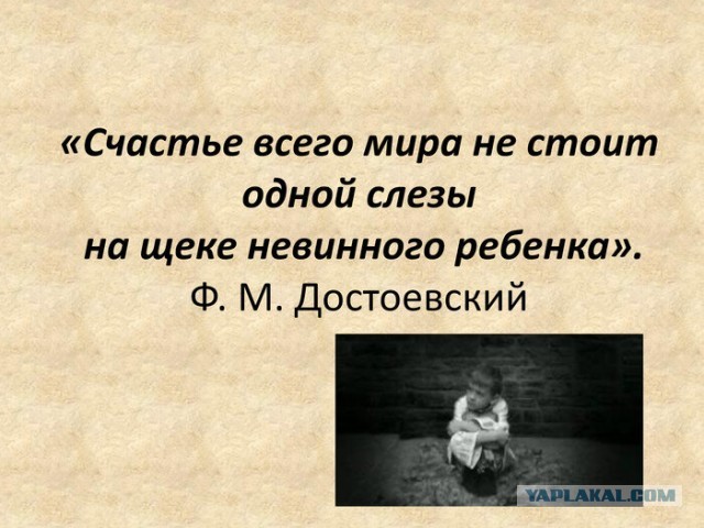 Полиция задержала мужчину, который устроил скандал на новогоднем утреннике сына в детсаду.