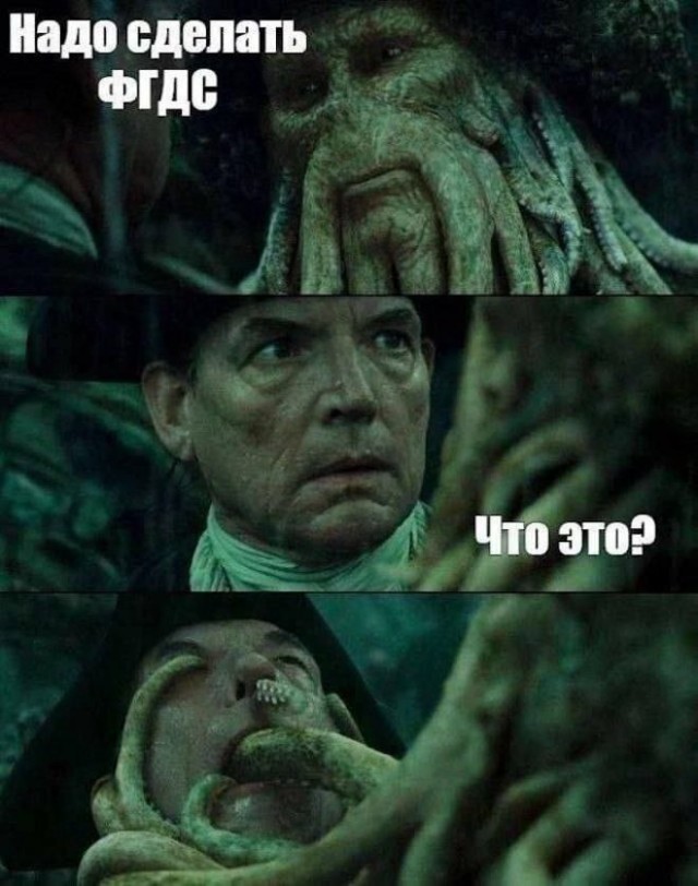Картиночки, баянчики 26 декабря