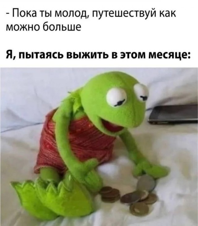 Вторника картинки