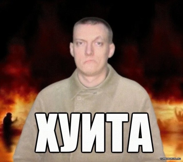 Одуванчики