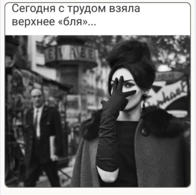 Субботние картинки