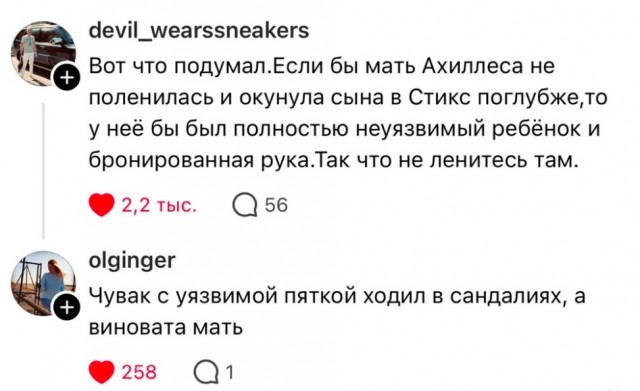 Картинки всякие разные невпопад 1.2