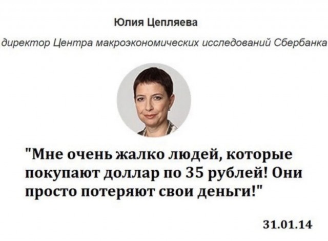 Цены в России могут надолго «замереть» — из-за роста НДС компании не готовы ни повышать, ни снижать стоимость товаров