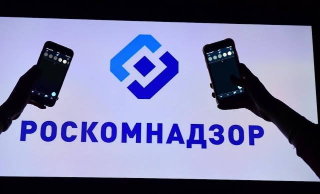 Минцифры признало сложность выявления VPN на iPhone
