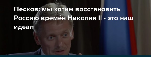 Сословный интернет уже подключается