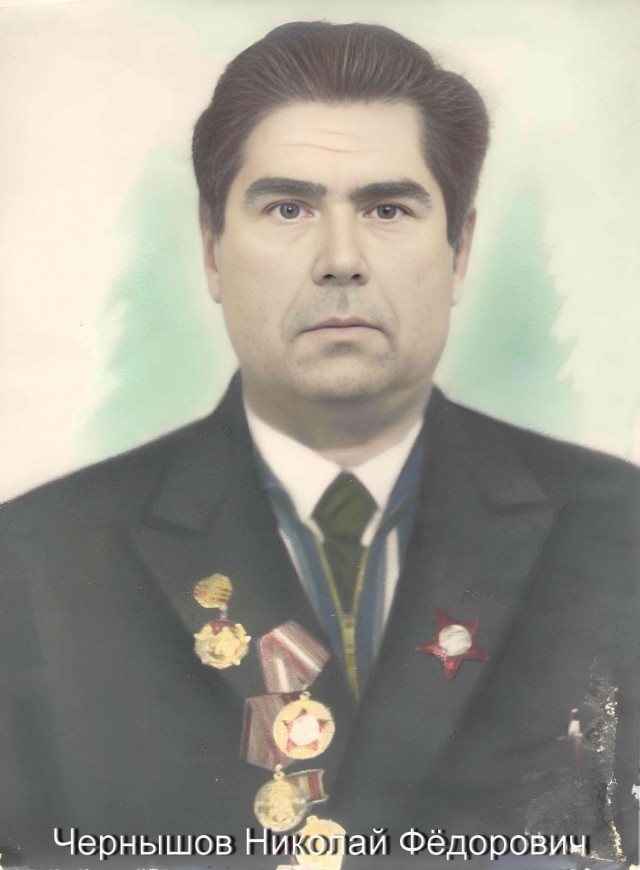 Завтра...
