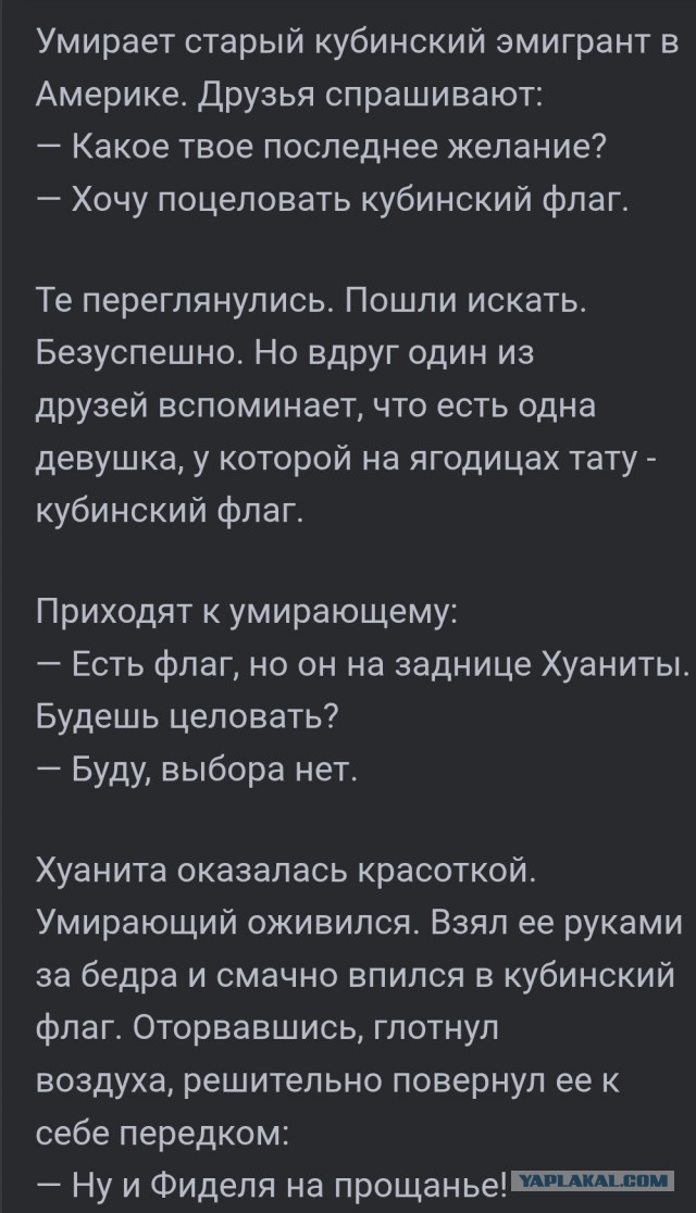 Так себе картинки 12.05.26