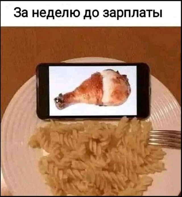 Так себе картинки 17.05.26