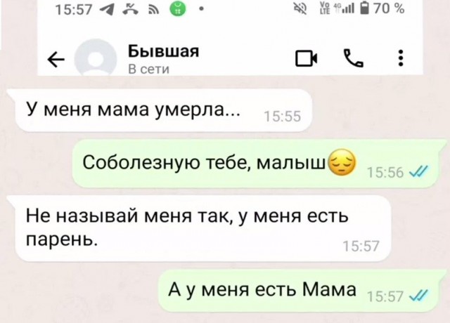 Картинки без критики