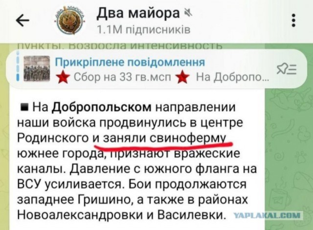 «Ситуация на поле боя дает РФ право говорить, что конфликт близится к завершению», — Путин