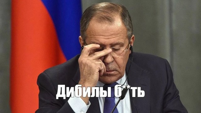 Кому-то смешно