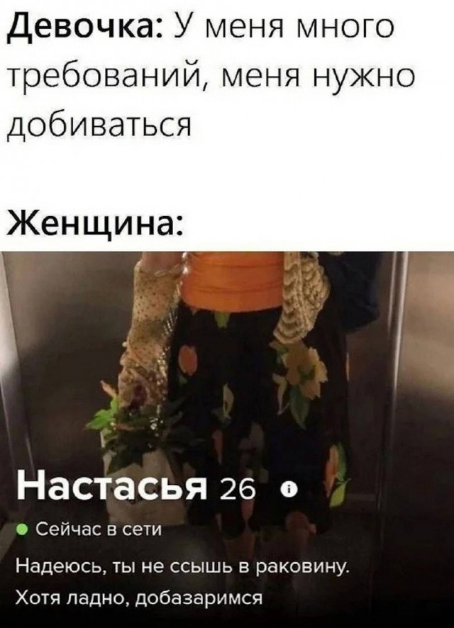 Картинки для деградации 226 (разной степени свежести)