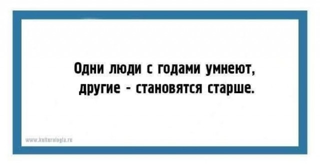 Картиночки, баянчики 01 июля