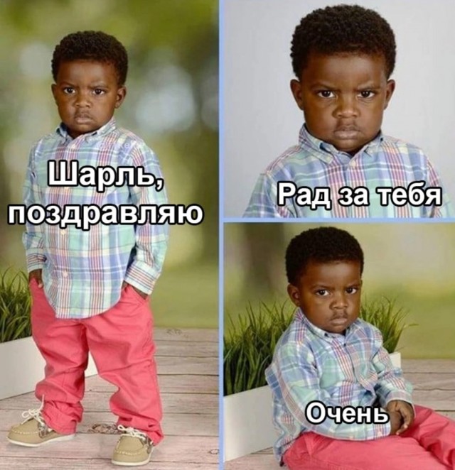 Формула 1 2025 и 2026