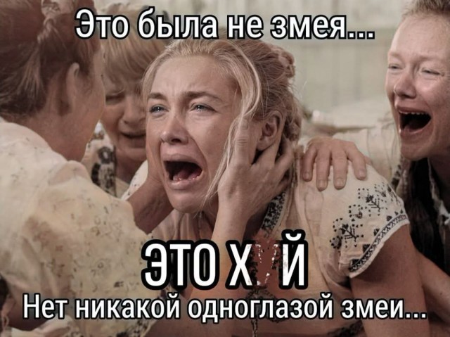 Картинки для деградации 253 (разной степени свежести)