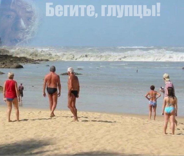 Исторические события в кадре