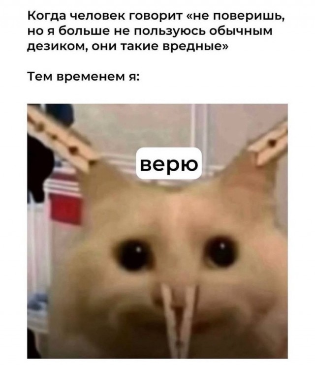 Так себе картинки 18.08.26