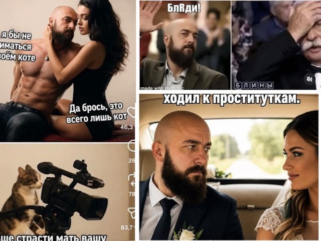 Пятничные бояны