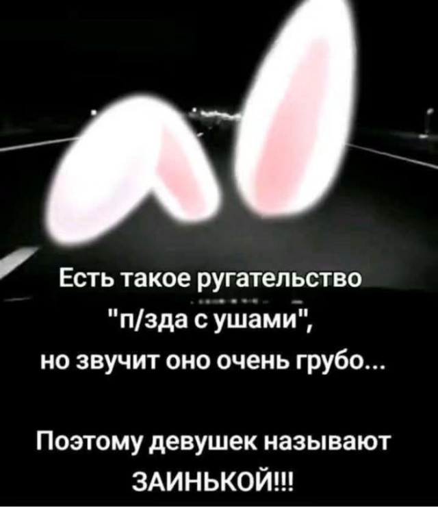 Картинки с юмором для взрослых! 10.10.26